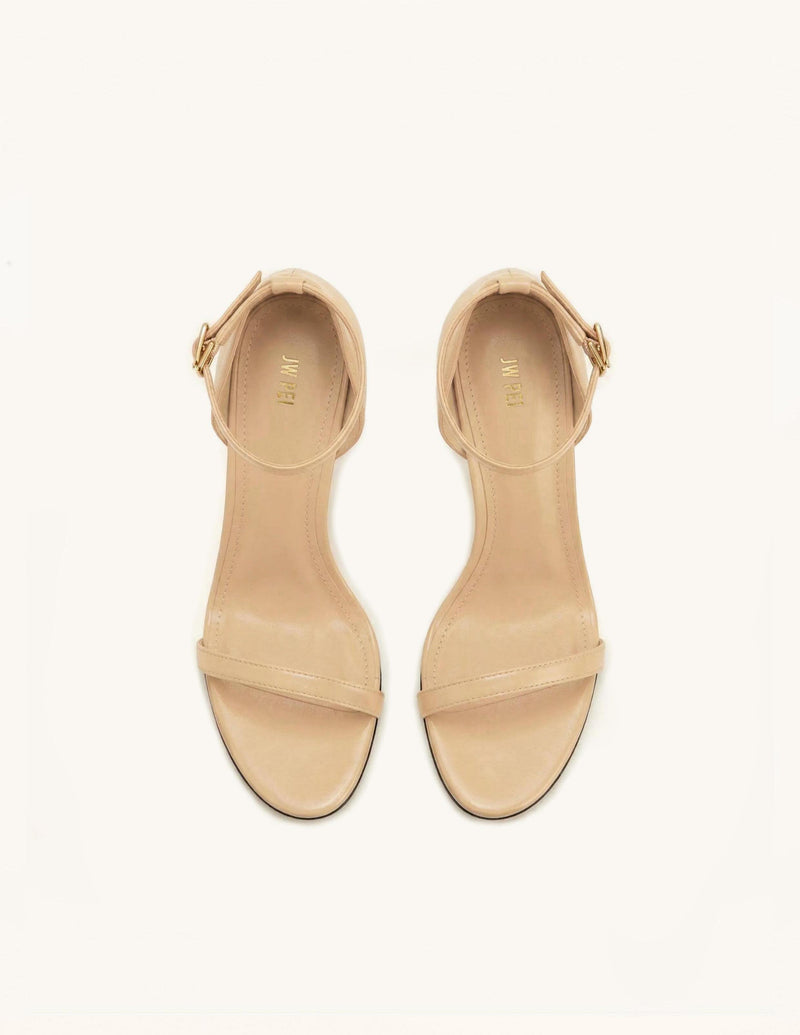 Alivia Ankle Strap Sandals - Khaki