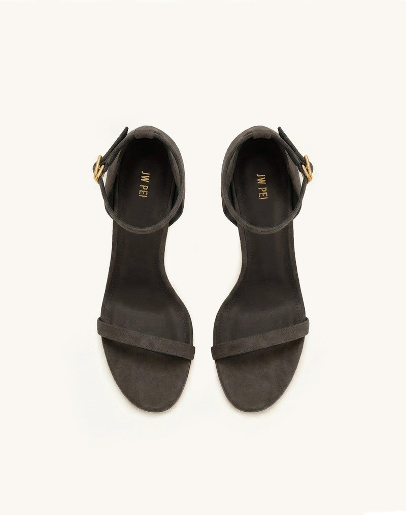 Alivia Ankle Strap Suede Sandals - Gray